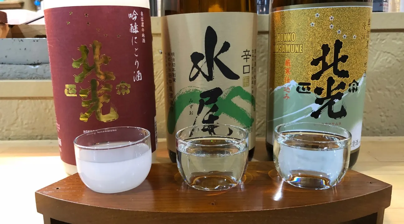 鎌倉雪屋,雪屋清酒,雪屋甜品,雪屋狼煙火鍋