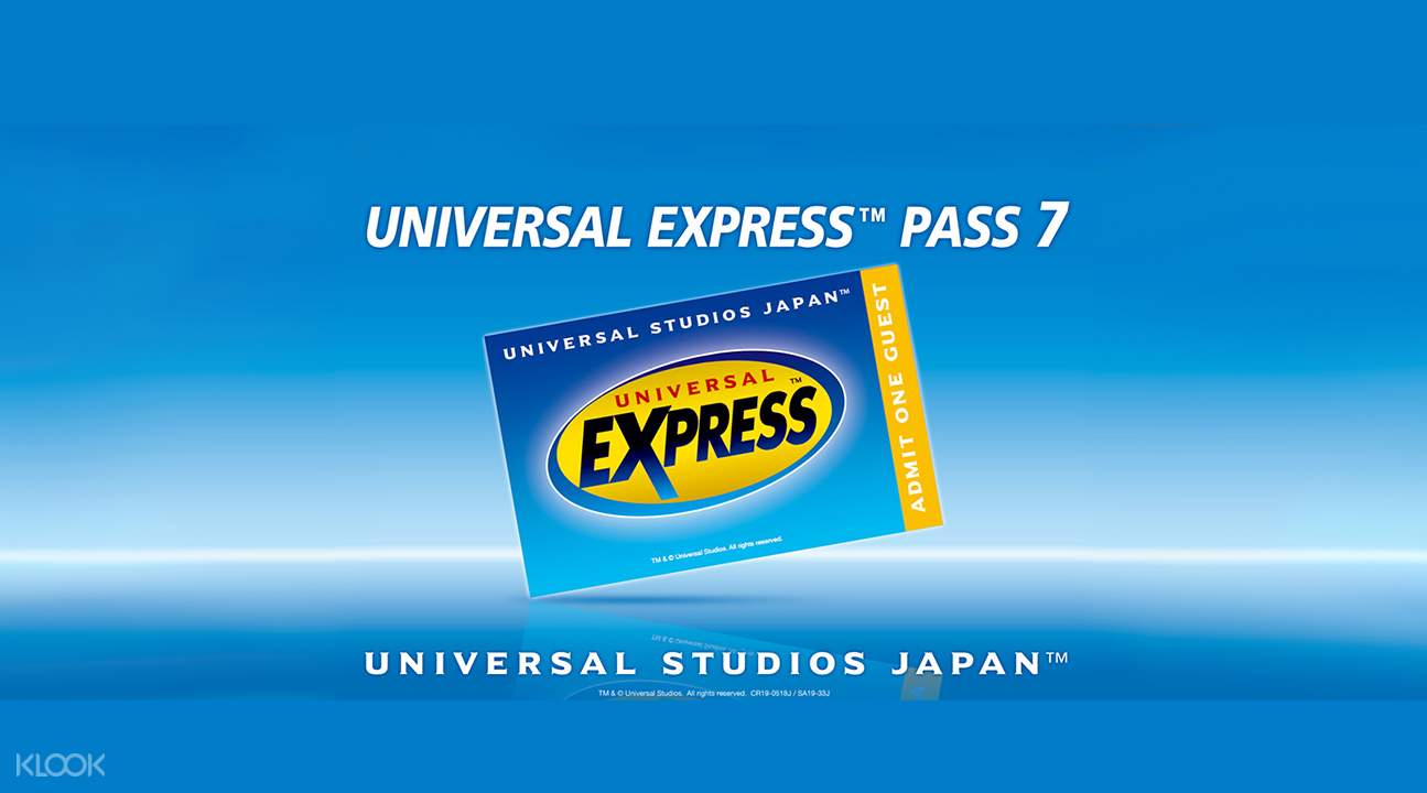 日本環球影城express 快速通關券7 Klook客路台灣