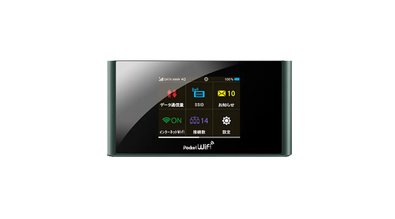 日本4G隨身WiFi（日本領取）