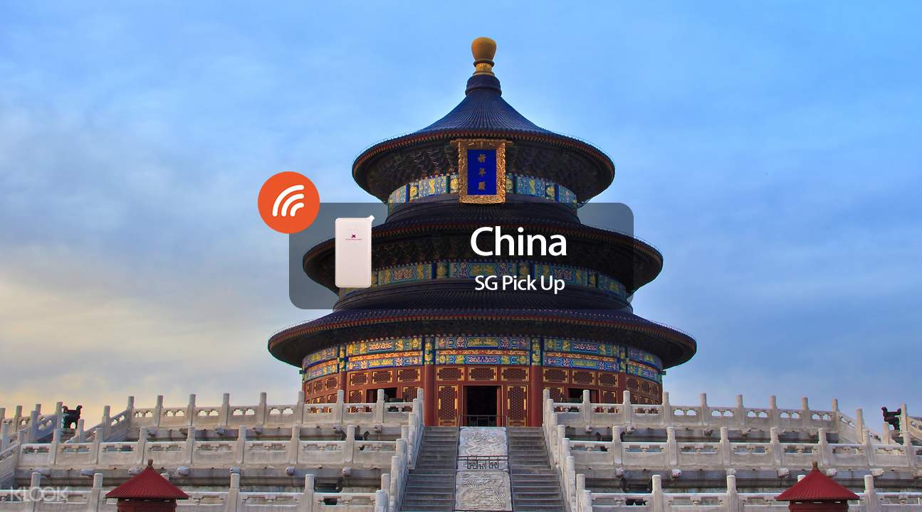 4G WiFi (SG Pick Up) for China Image