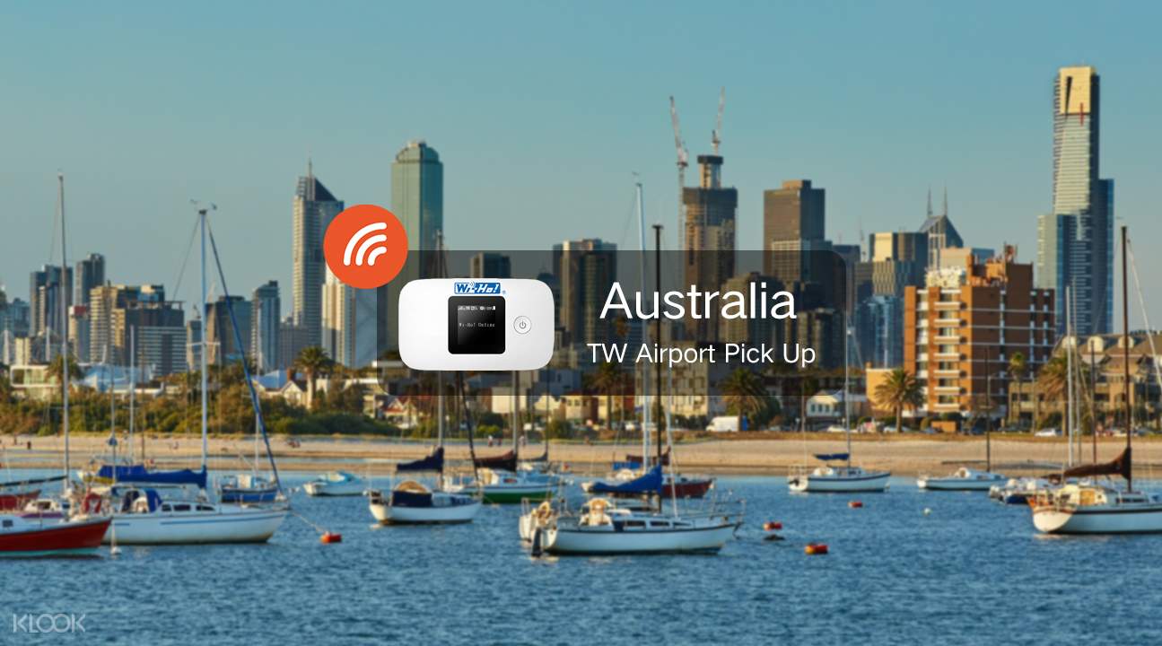 澳洲4G隨身WiFi