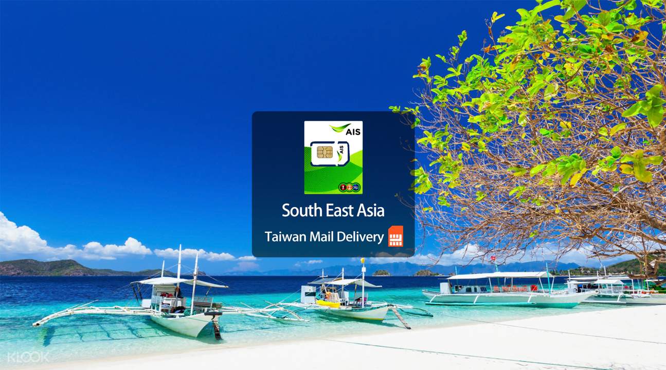 Sim Card For Traveling To Japan Sim Card For Traveling To Japan