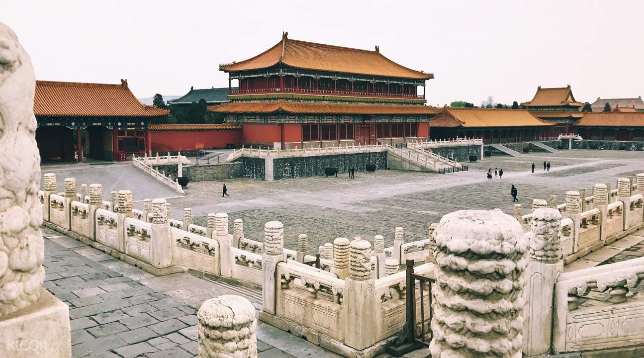 Beijing Palace Museum Ticket (The Forbidden City) Beijing