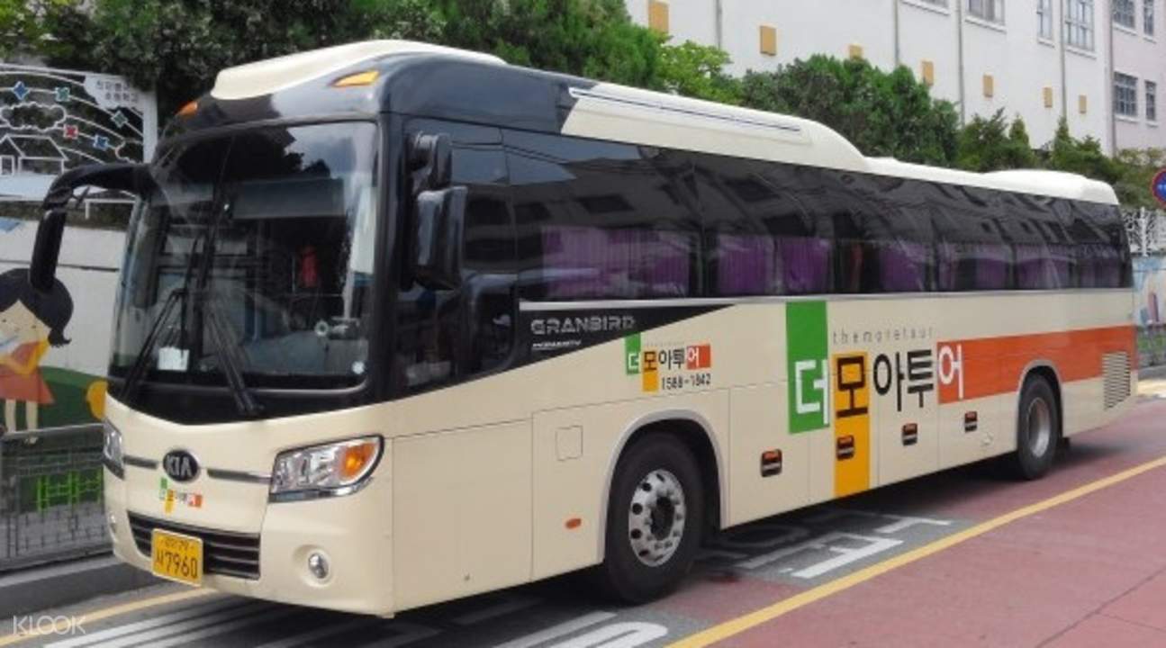 round trip shuttle bus