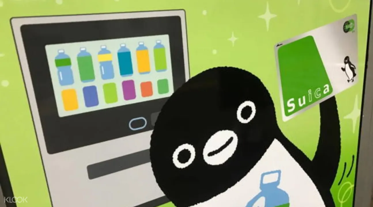東京Suica (西瓜卡)