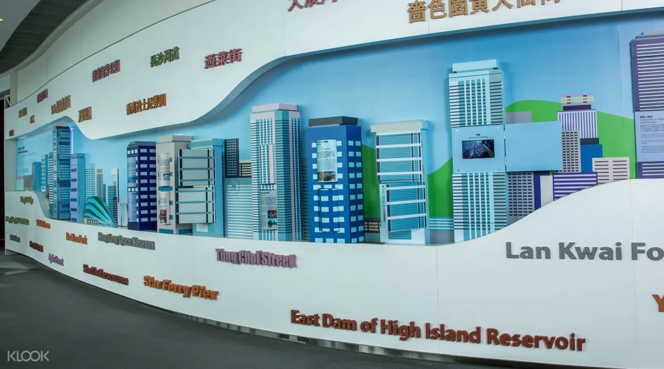 香港天際100觀景台
