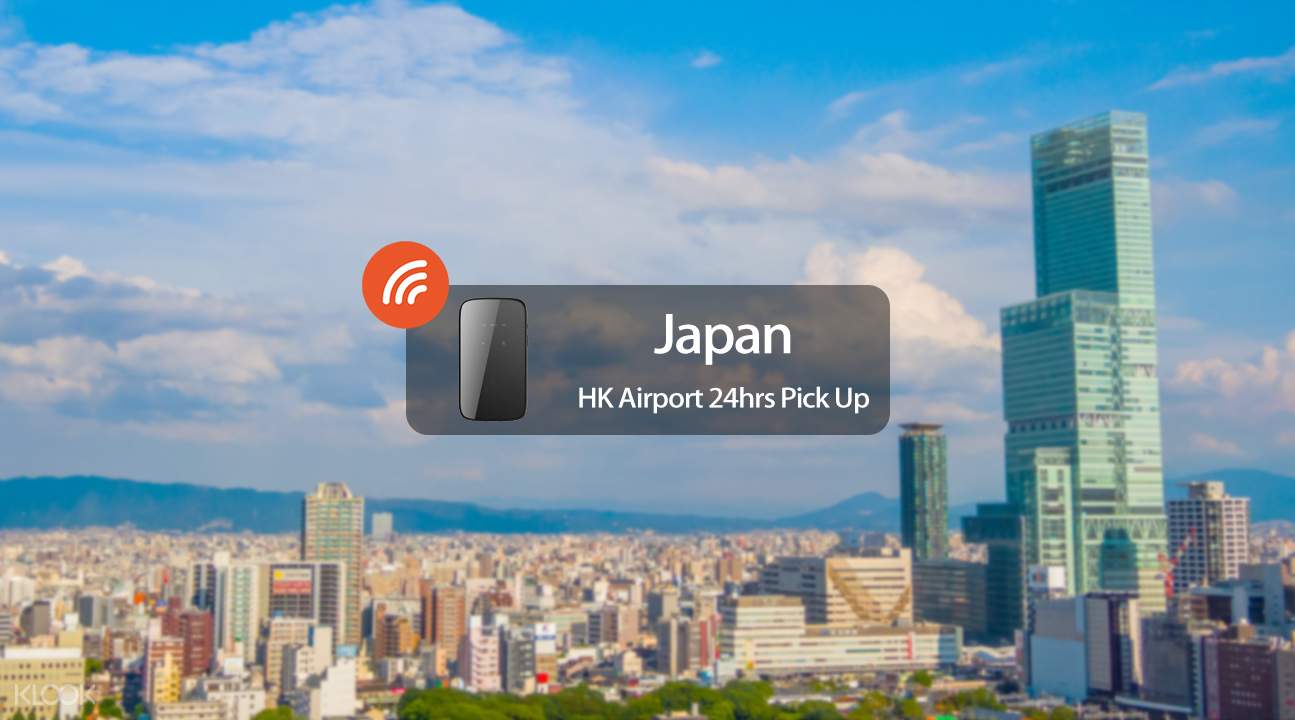  日本4G隨身WiFi