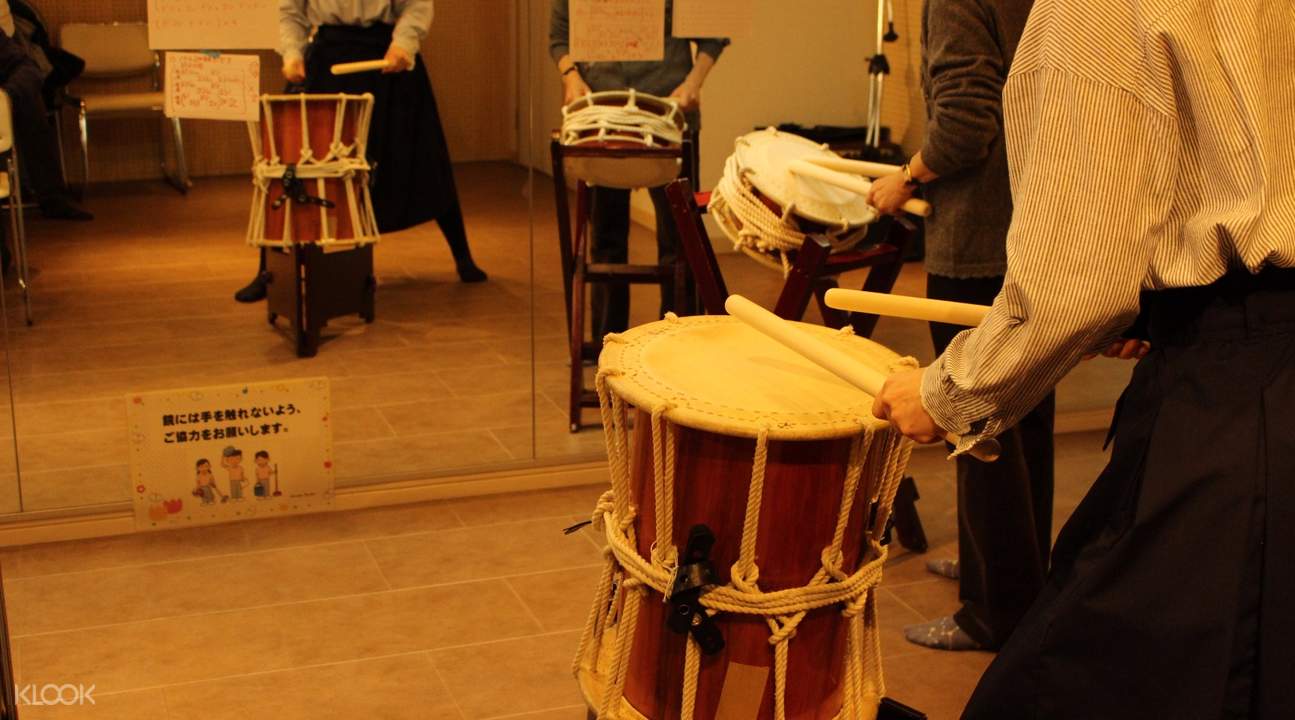 Taiko (Japanese Drum) Experience Tokyo, Japan