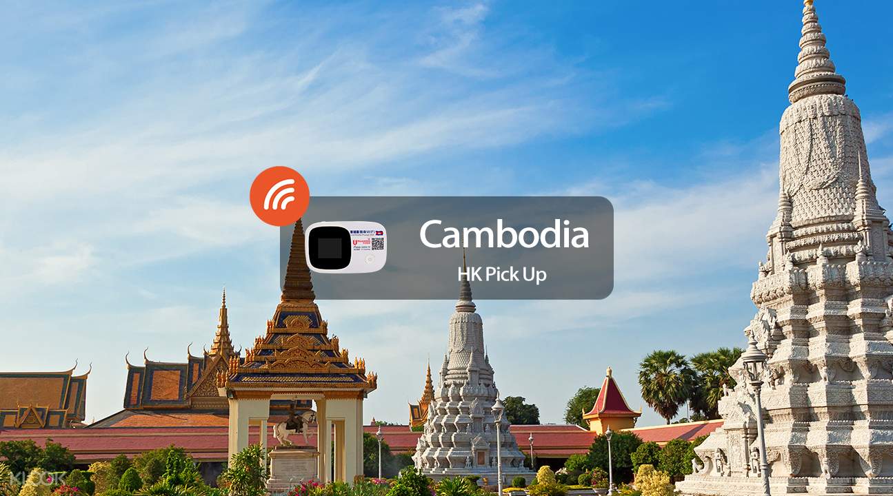柬埔寨隨身wifi