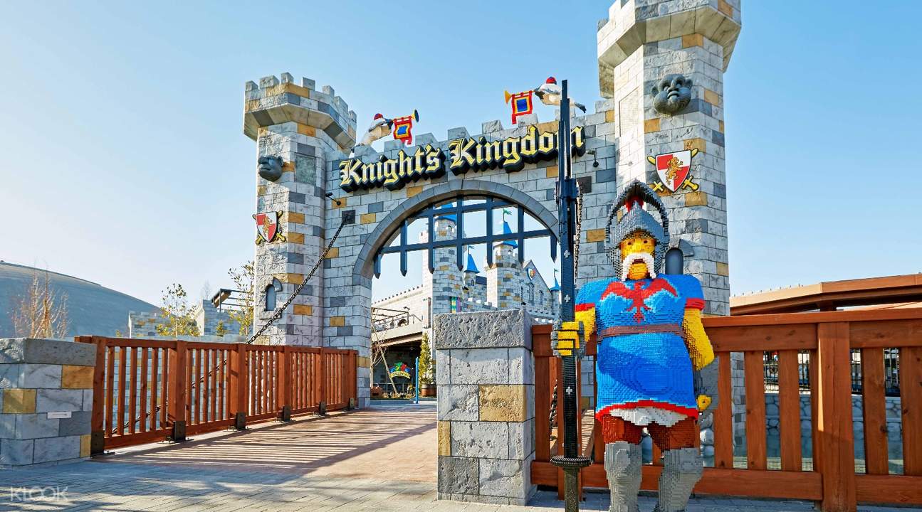 ָ԰legoland1Ʊ