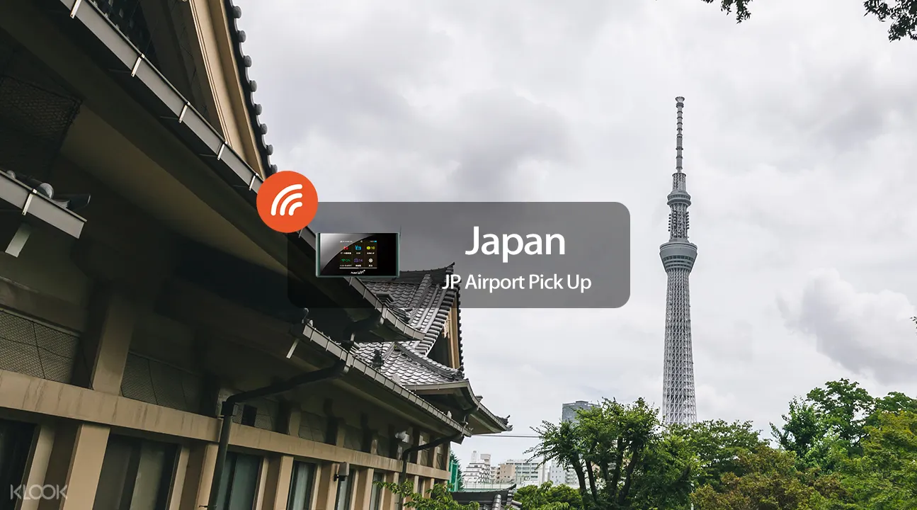日本4G隨身WiFi（日本領取）
