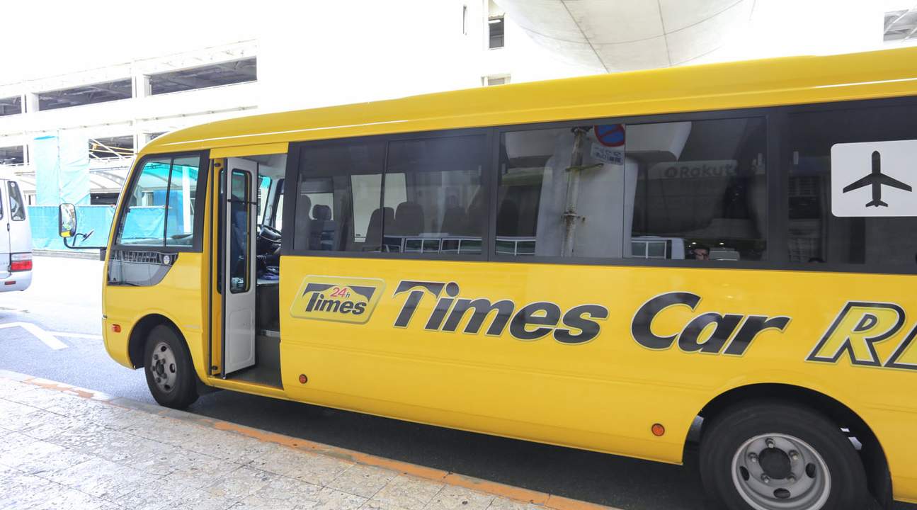 Okinawa Car Rental Klook