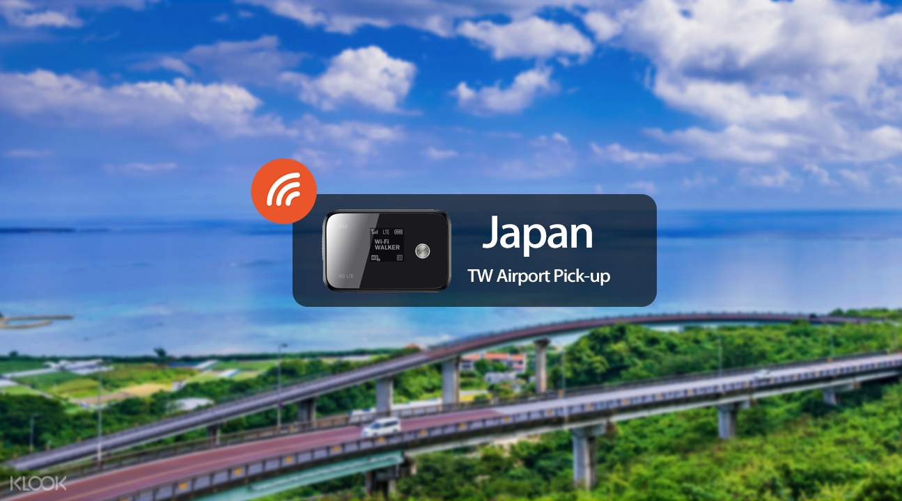 日本wifi租賃