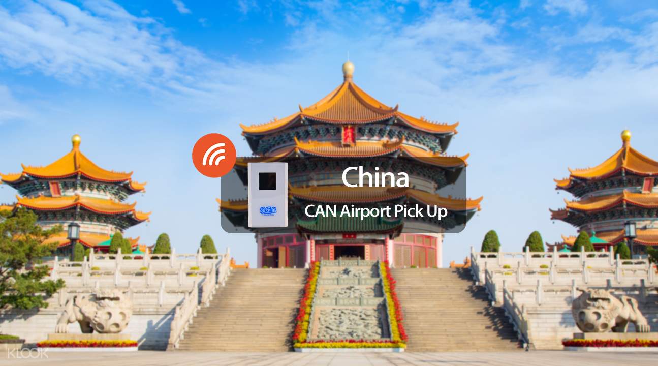 4G WiFi (GZ Airport Pick Up) for China Image