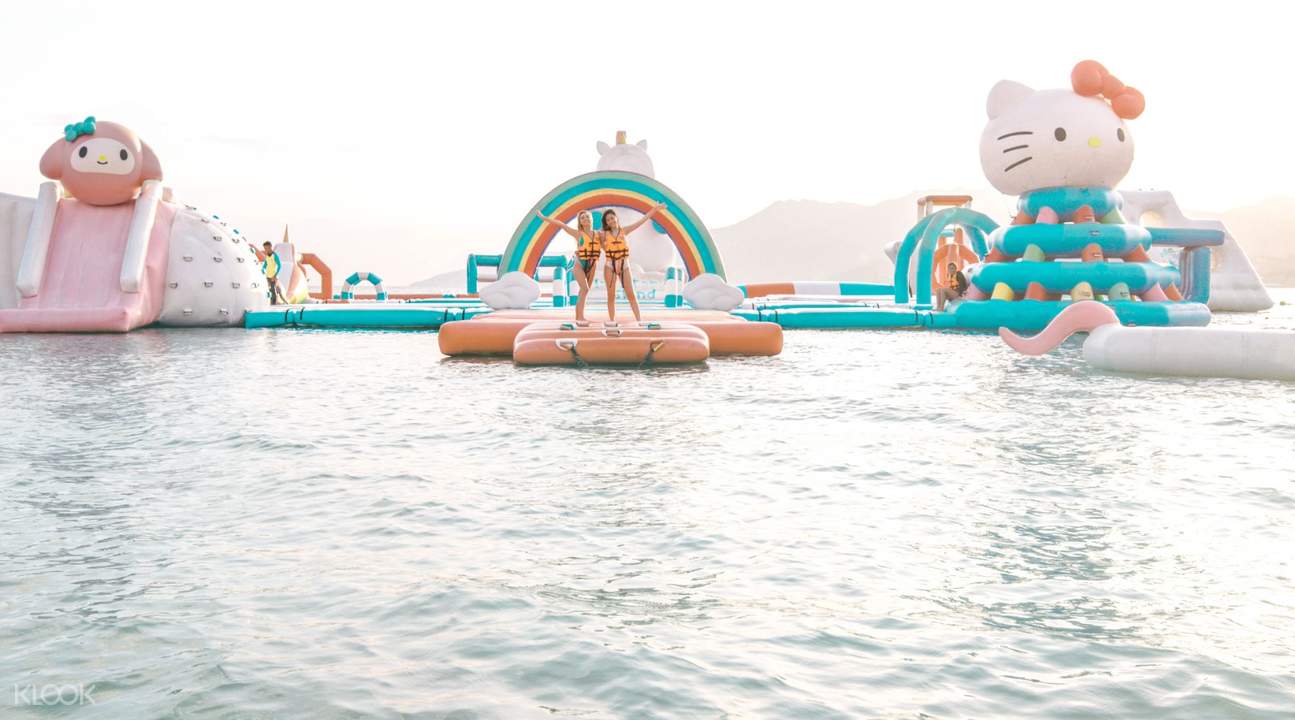 fun island inflatable