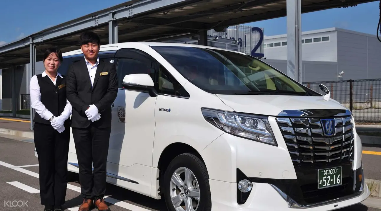 關西機場（KIX）往返大阪/ 京都