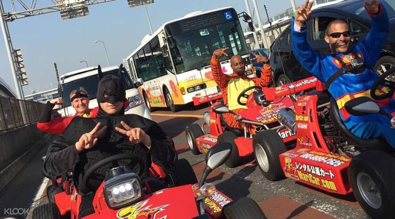 沖繩go kart跑跑卡丁車