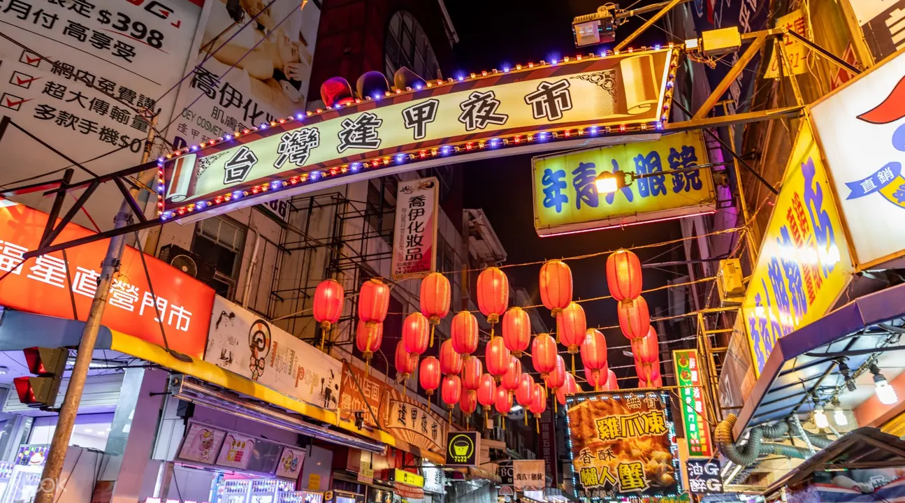 包車遊覽中部台灣熱門景點一日遊