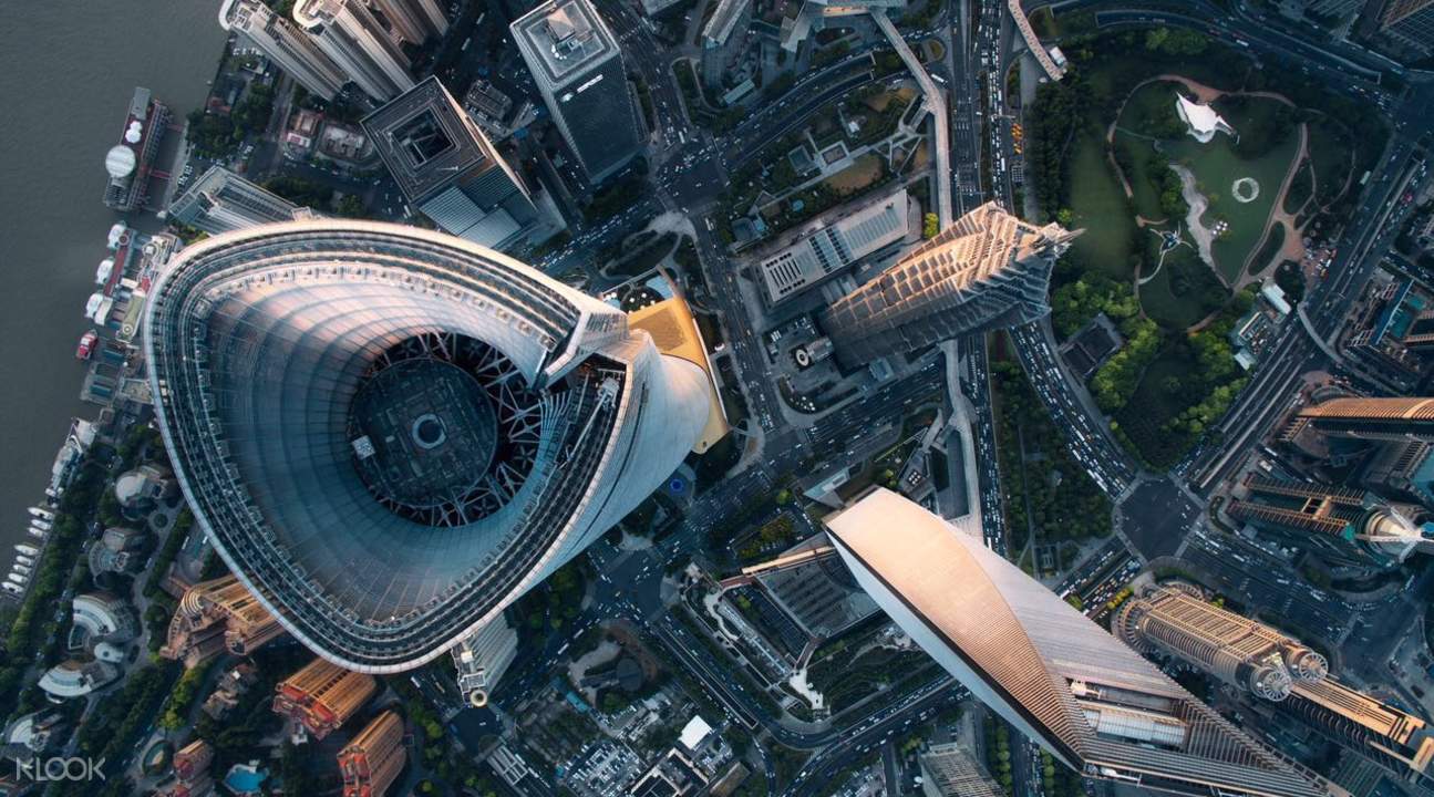 上海中心大廈 上海之巔觀光廳