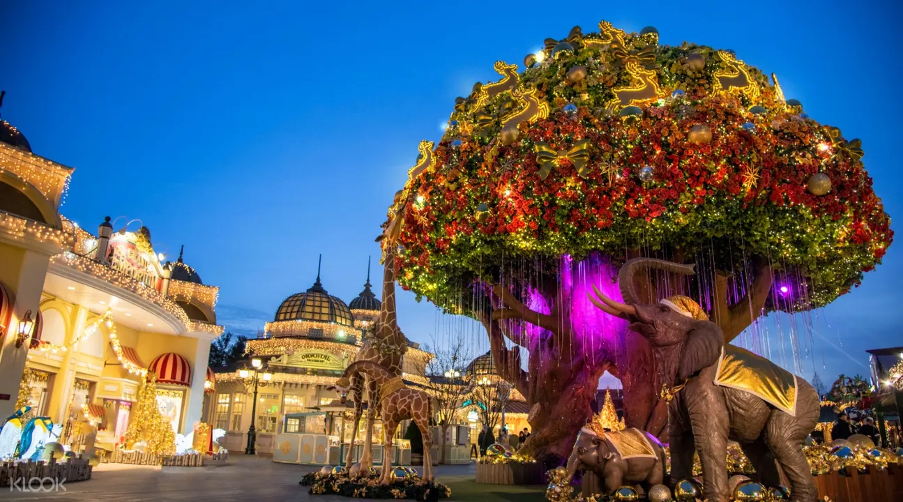 愛寶樂園Everland