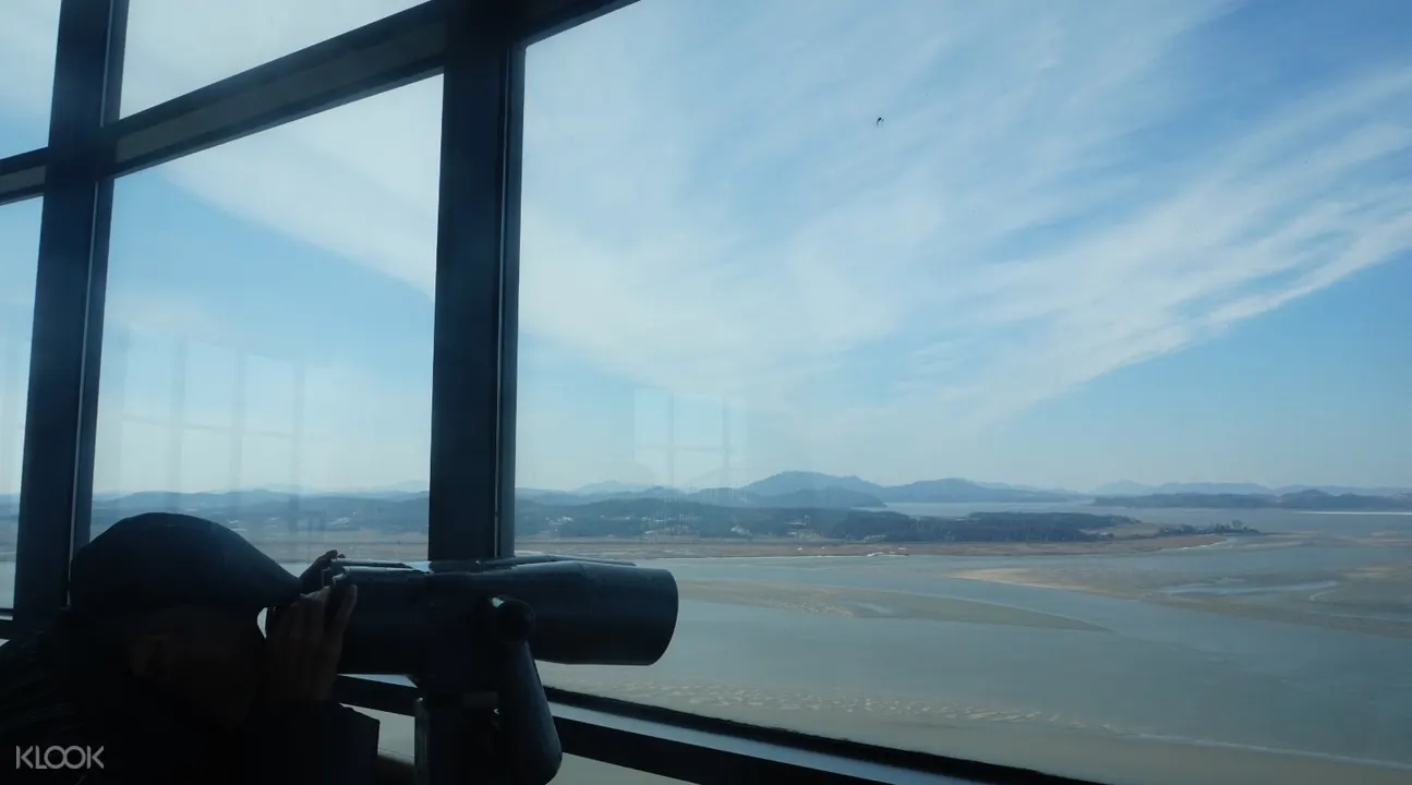 乌头山统一展望台 临津阁一日游 首尔出发 早晨 中午出发 含酒店接送 Klook客路中国 乌头山统一展望台 临津阁一日游 首尔出发 早晨 中午出发 含酒店接送 Klook客路中国