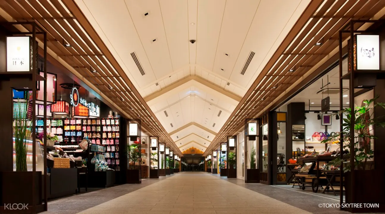 東京晴空塔商店