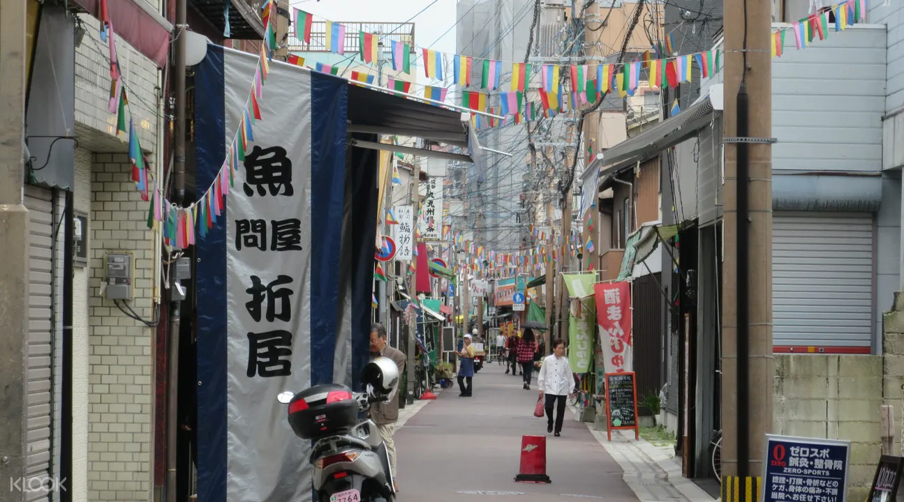 人情商店街漫步 Klook客路中国 人情商店街漫步 Klook客路中国