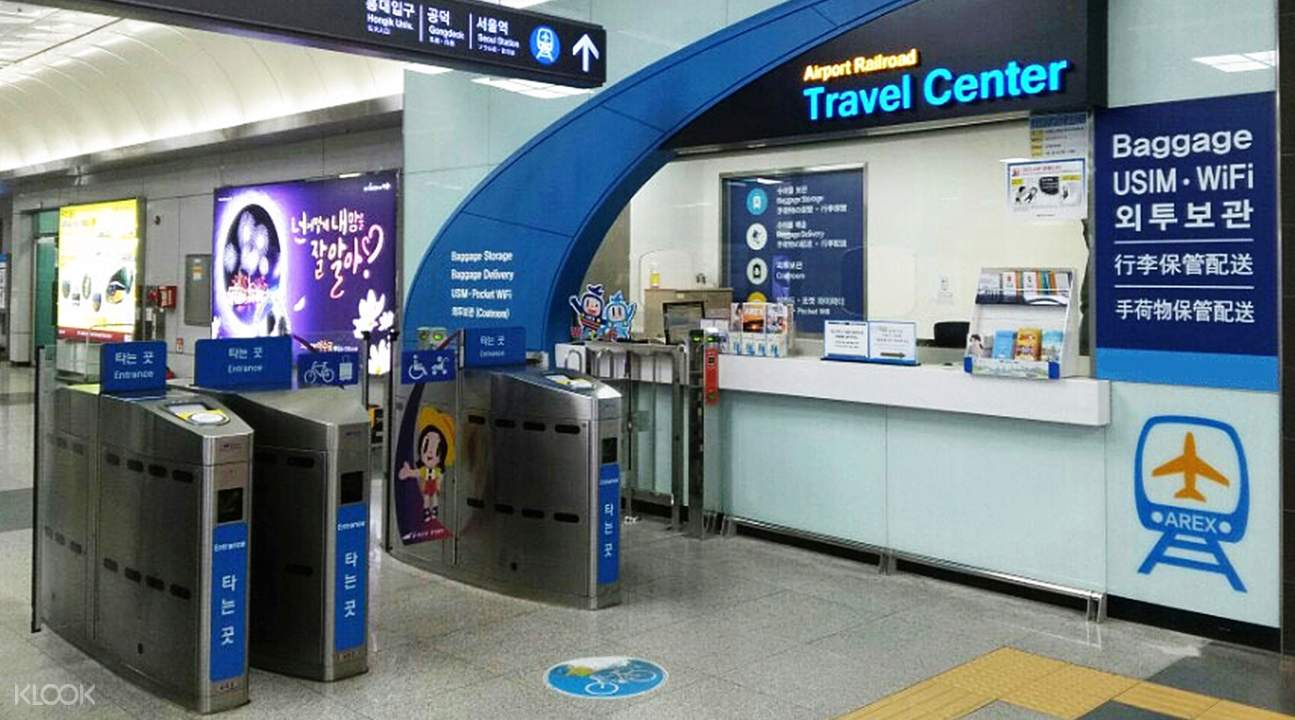 Gimpo International Airport Luggage Transfer Service by Safex (GMP) for