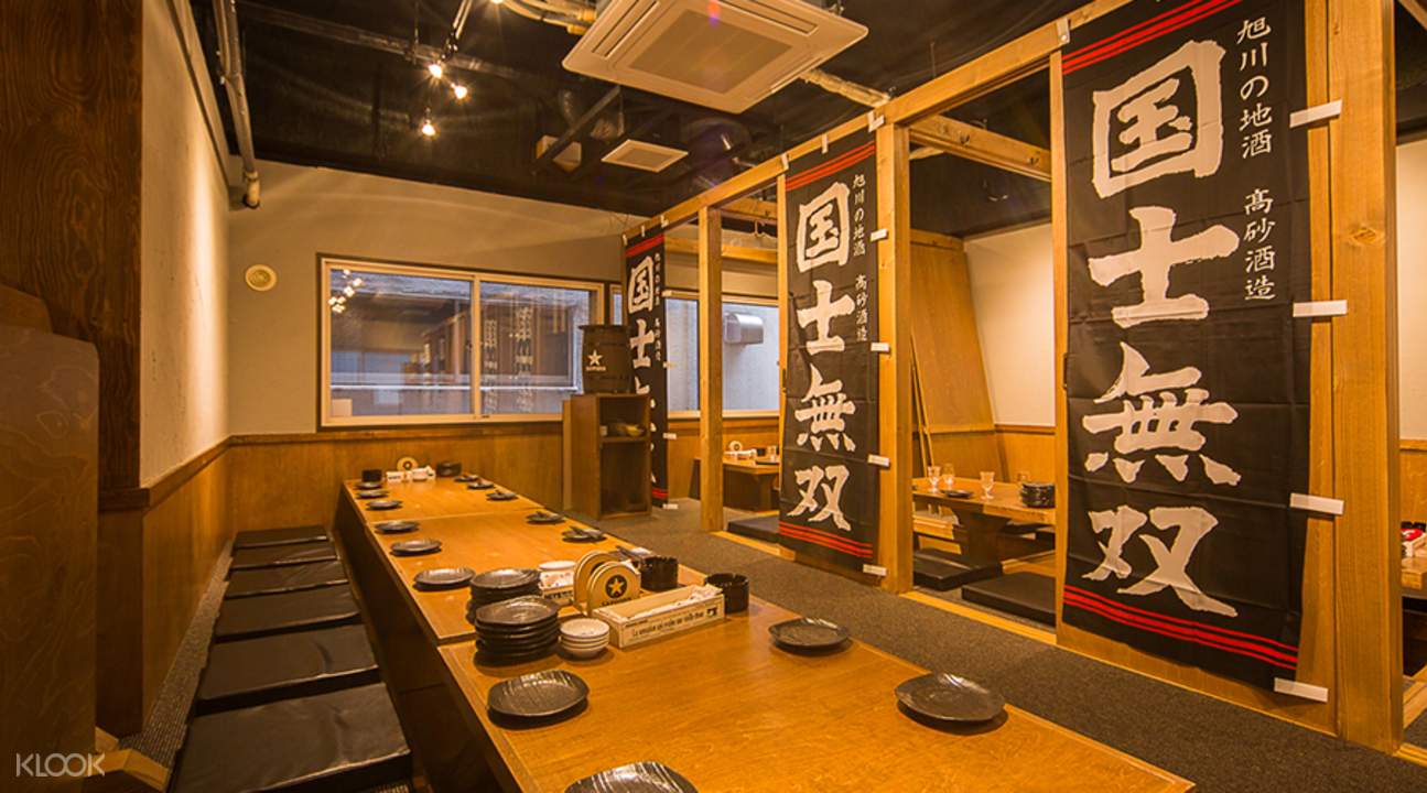 伊川鮮魚店 大通 Klook客路香港 伊川鮮魚店 大通 Klook客路香港