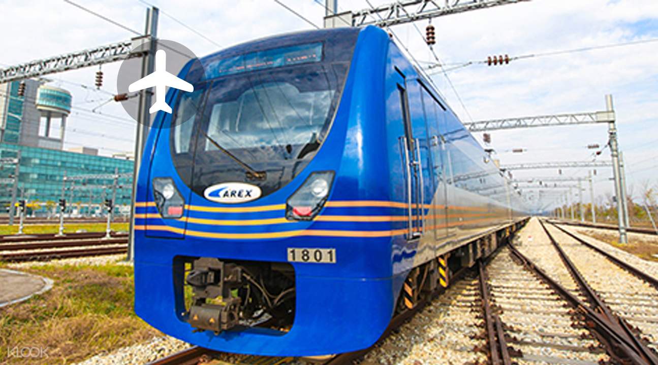 การเดินทางจากสนามบินอินชอนเข้าสู่กรุงโซลด้วยรถไฟด่วนของ