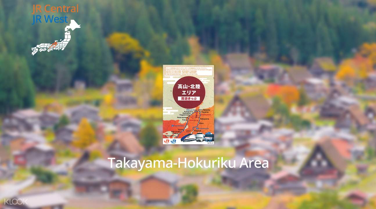 Pesan JR Takayama-Hokuriku Area Tourist Pass untuk 5 Hari