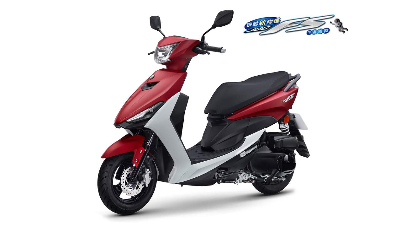 Sewa Sepeda Motor di Taiwan