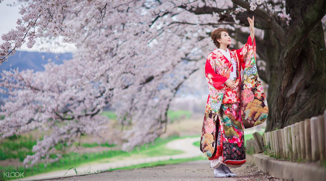 京都和服租借