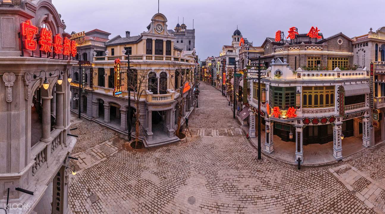 Feng Xiaogang Movie Town Ticket Haikou, China