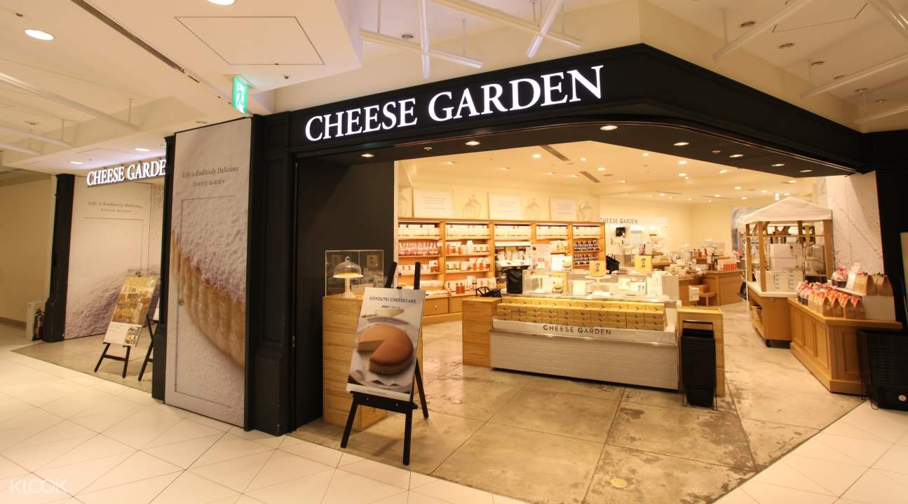 Tokyo Skytree Ticket and Cheese Garden Snack Voucher Combo