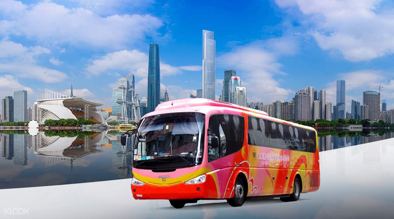 中港通巴士