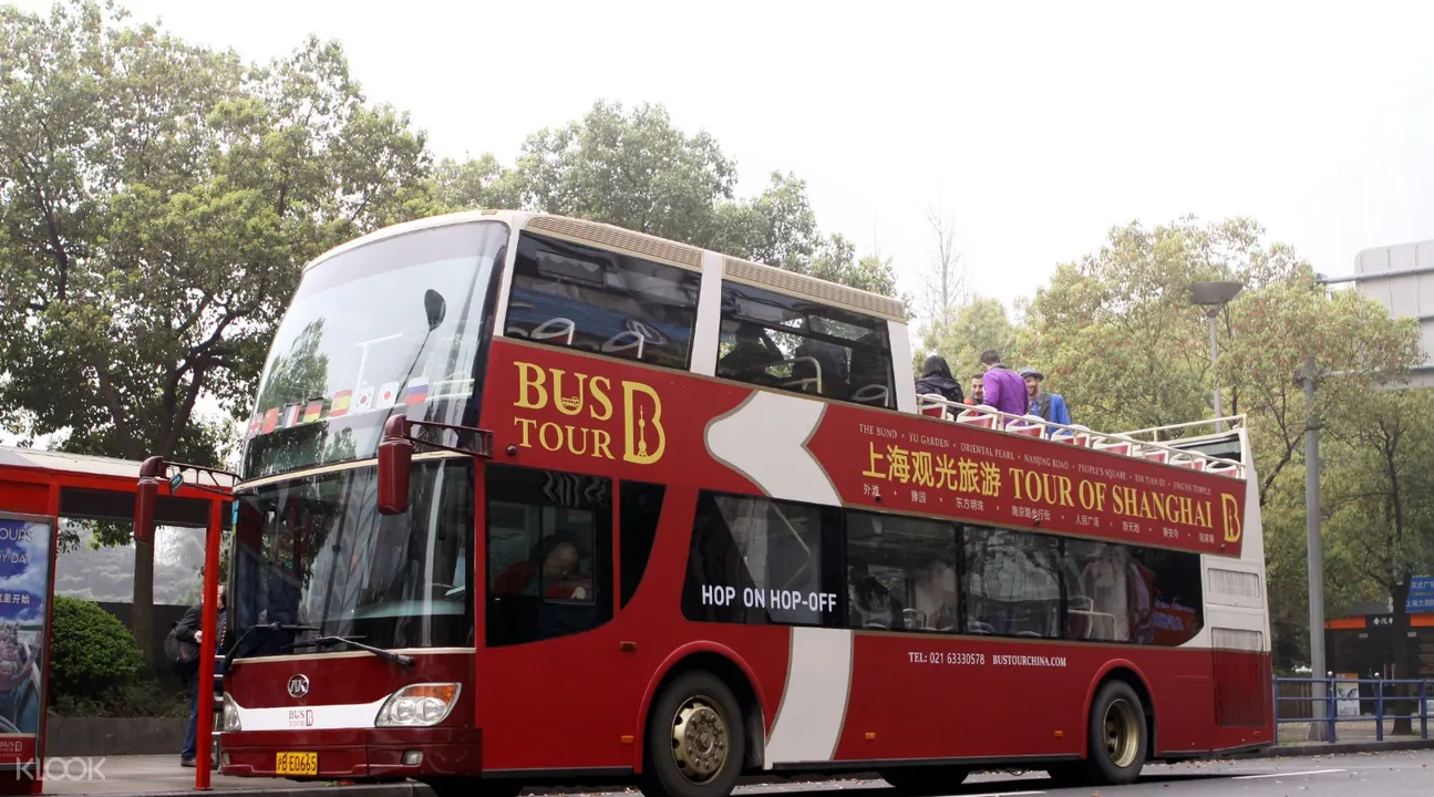 Shanghai Bus Sightseeing Tour Image