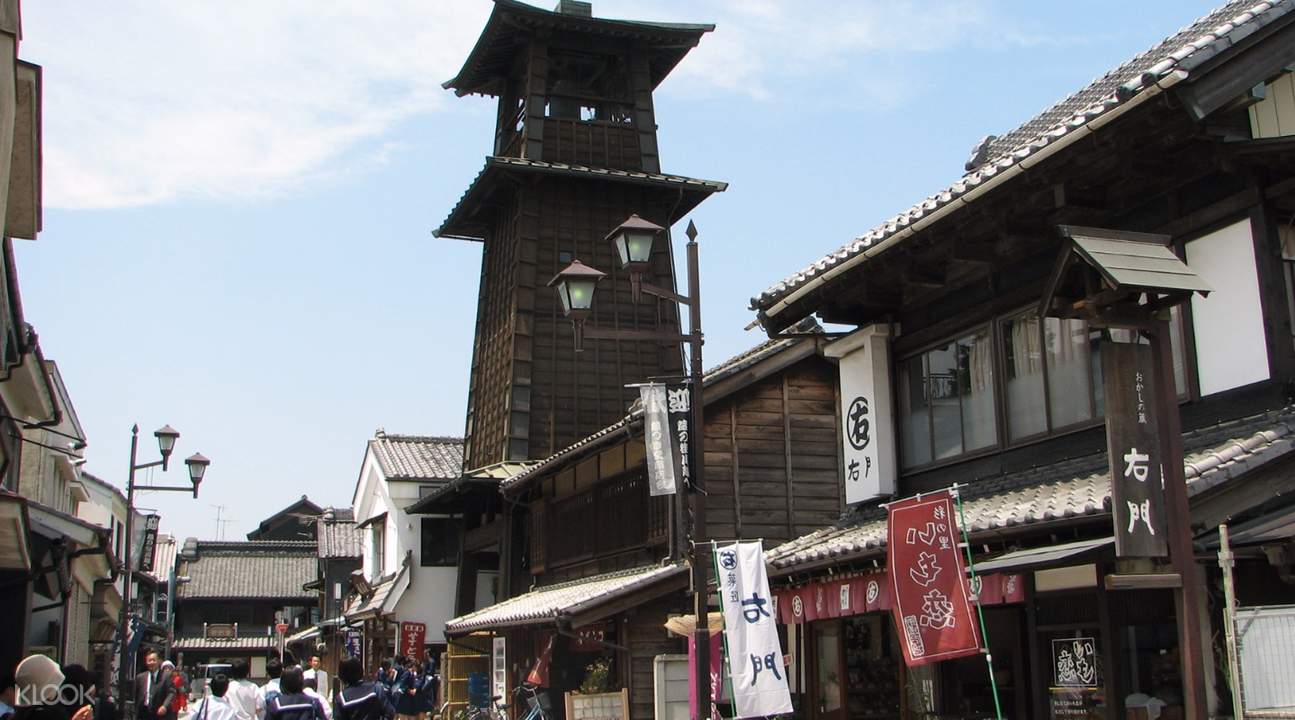 权现堂公园赏绣球花 小江户川越 三井outlet一日游 普通话或粤语领队 Klook客路中国