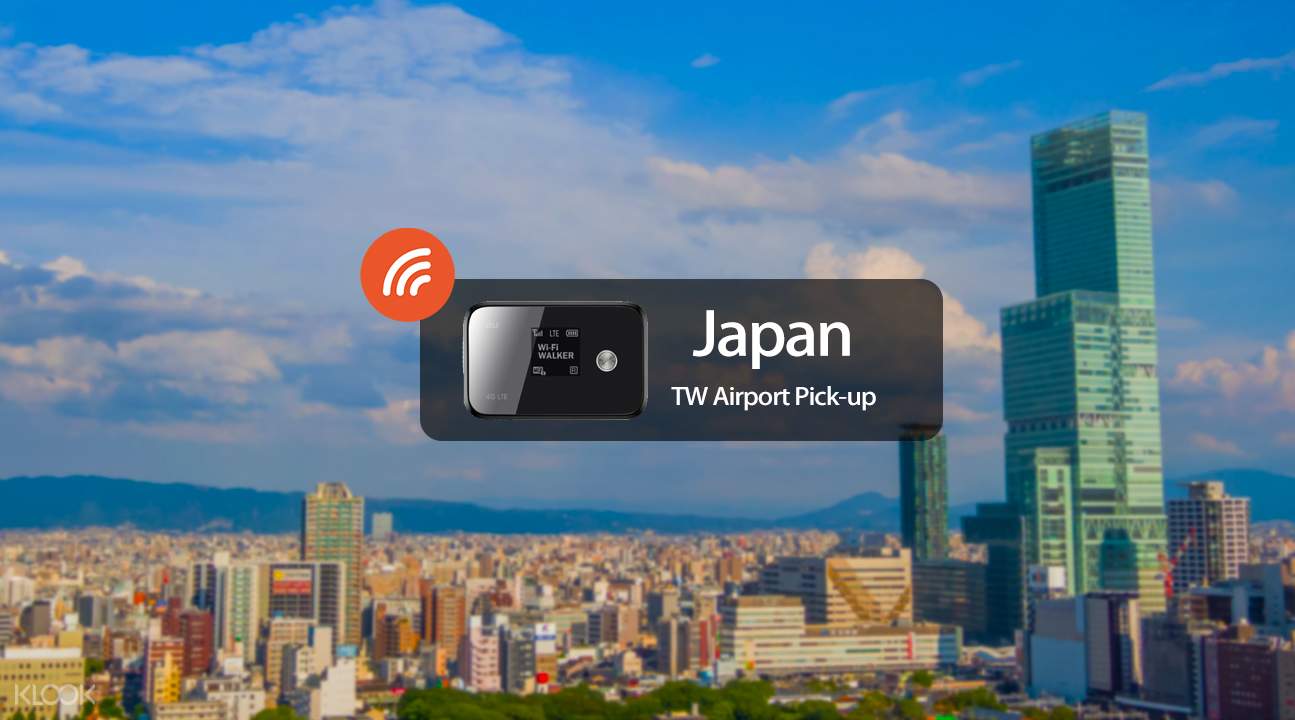 日本wifi租賃