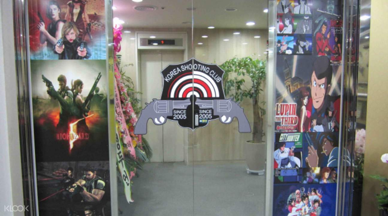  首爾明洞實彈射擊
