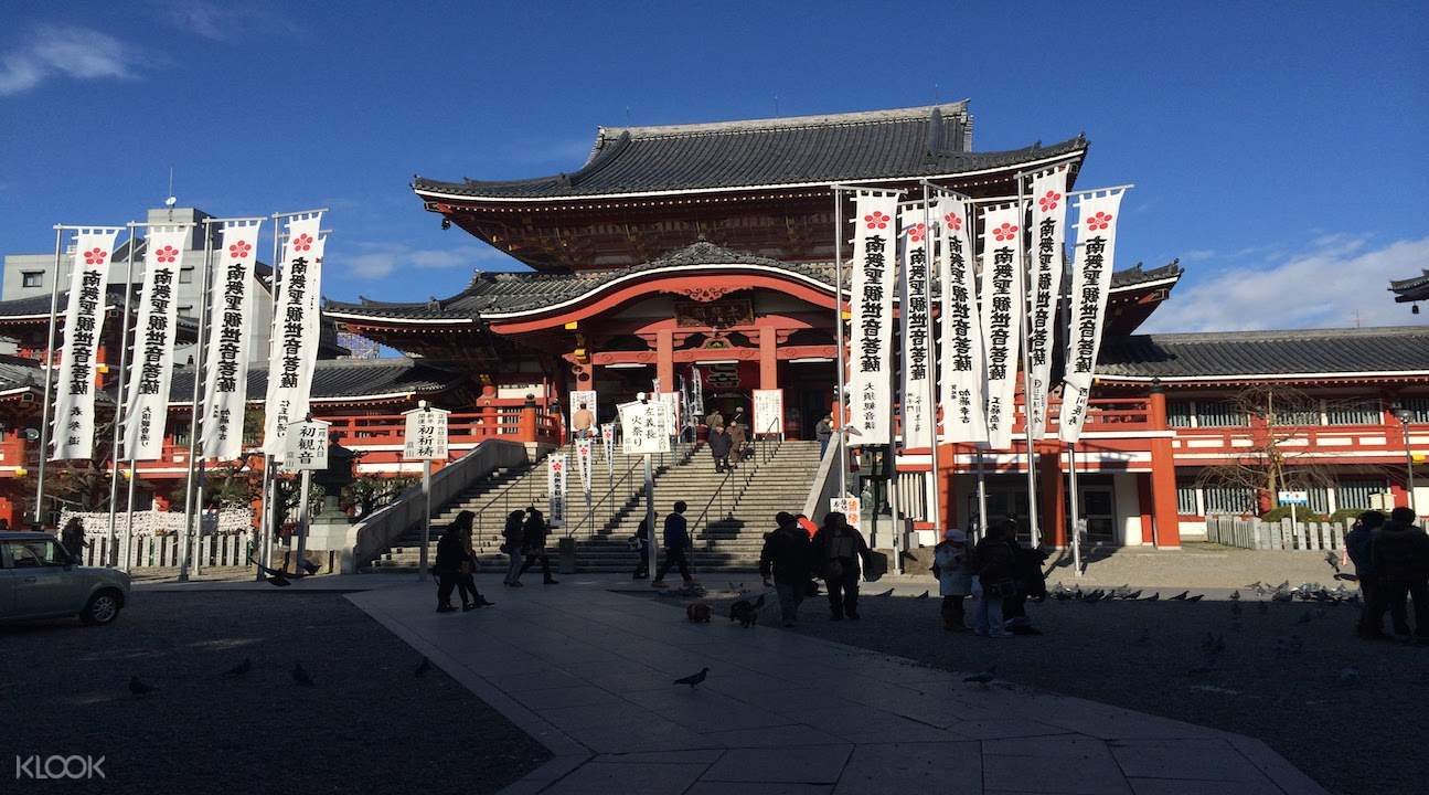 名古屋城市徒步一日游 含jr通票 Klook客路中国