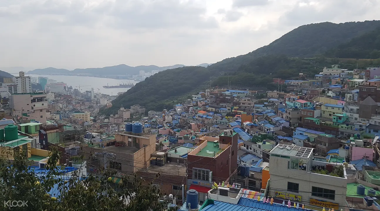 甘川洞文化村
