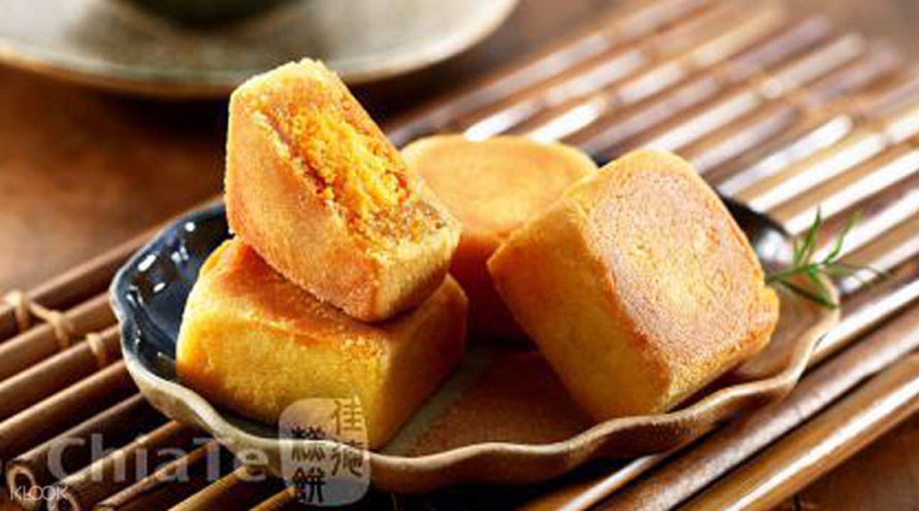 Pineapple Cake Taoyuan Airport Pineapple Cake Taoyuan Airport