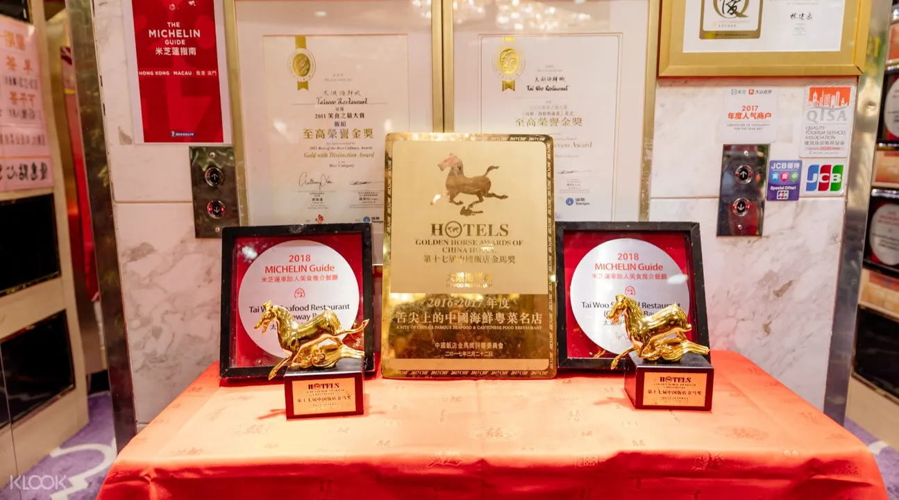 太湖海鮮城內部