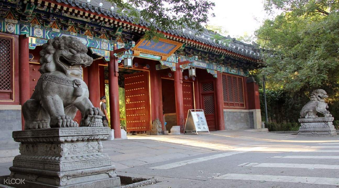 包車遊覽北京古跡與現代建築