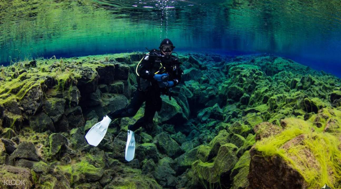 Silfra fissure