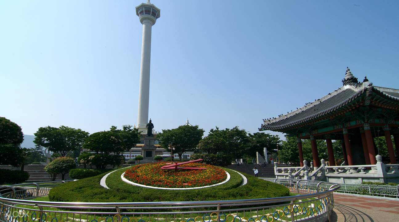 釜山塔