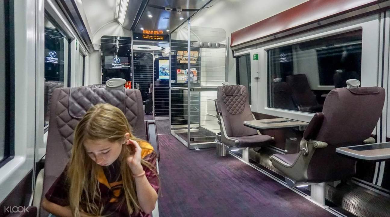 บัตรโดยสารรถไฟด่วนฮีทโธรว์เอ็กซ์เพรส (Heathrow Express Ticket)