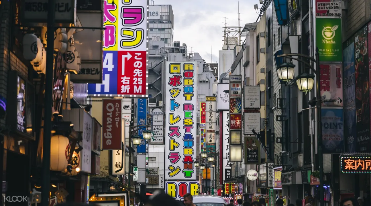 新宿机器人餐厅 klook客路中国