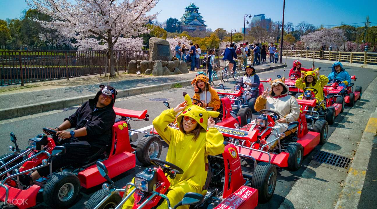 กิจกรรมขับโกคาร์ทในโอซาก้า โดย Akiba Kart Osaka